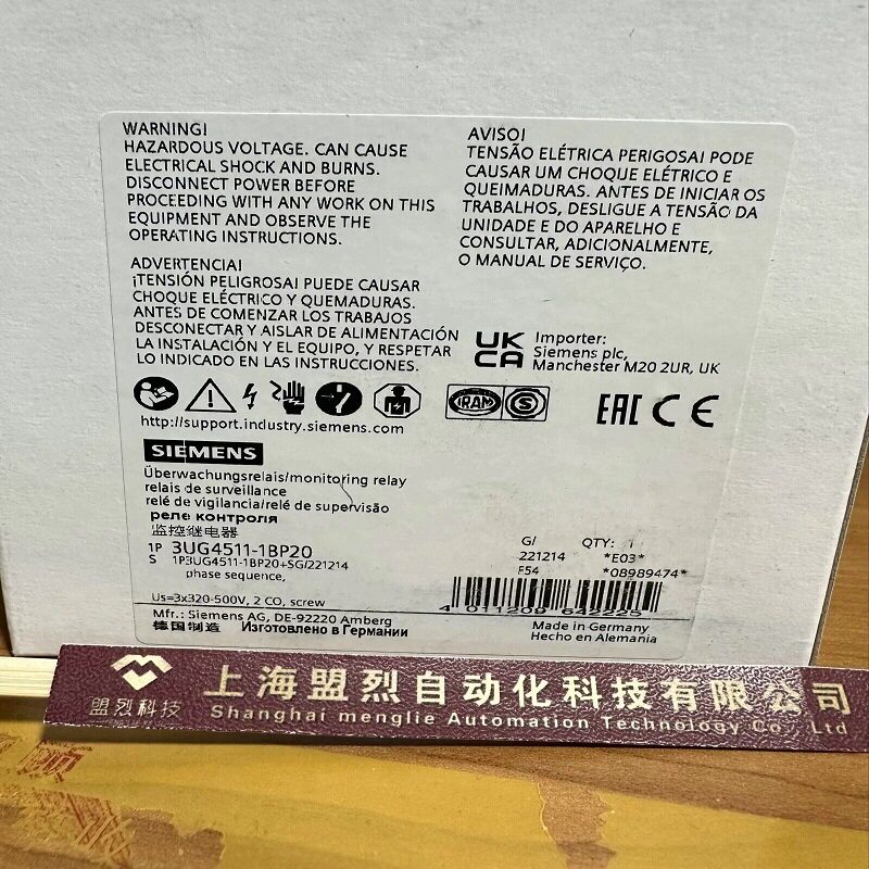 3UG4511-1BP20模拟监控继电器相序监视3x320...500VAC50