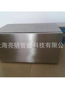 UV-340紫外线加速老化试验机紫外线耐候试验机340nm