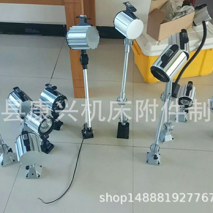 新型供应防油防水JL50B工作灯长臂/短臂铝合金机床照明灯具厂家图片