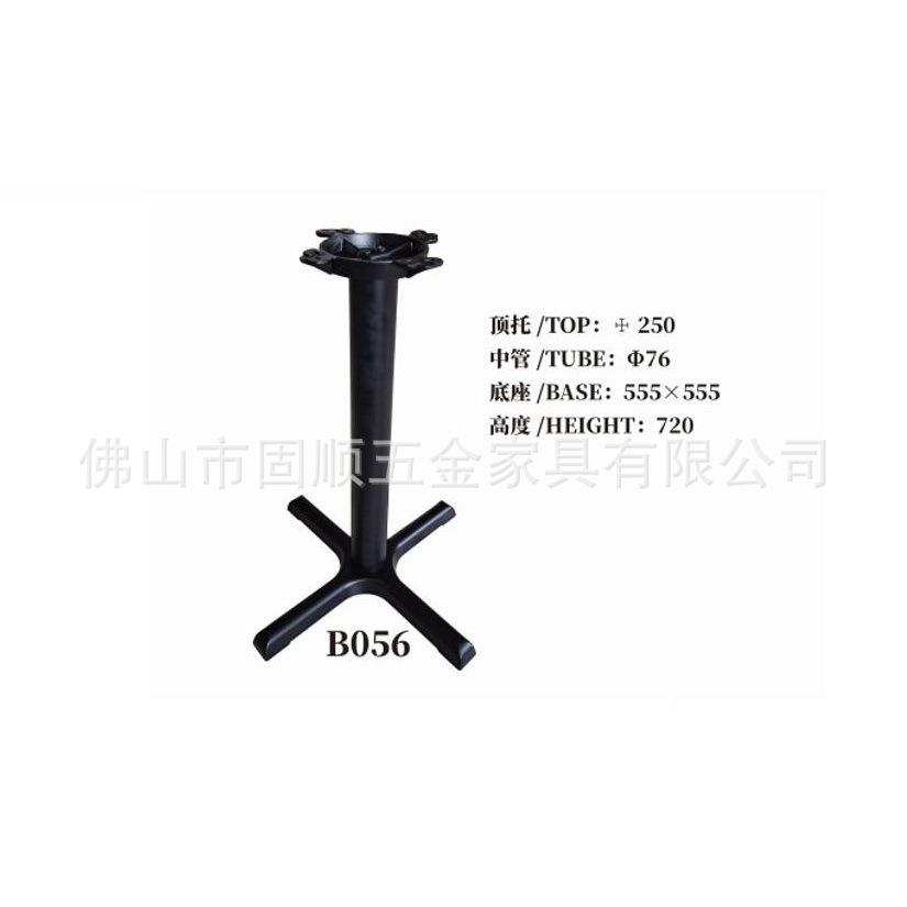 供应铸铁台脚，西餐铸铁餐台脚，桌台脚，吧台脚，桌腿B056