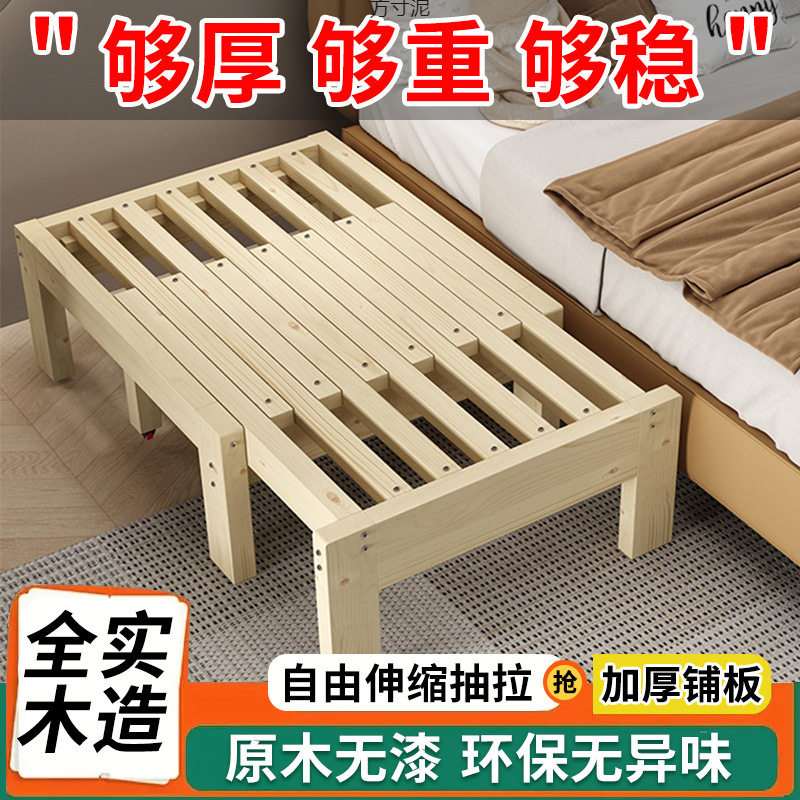 实木沙发多功能两用折叠床简约实木小户型伸缩抽拉沙发床一体批发