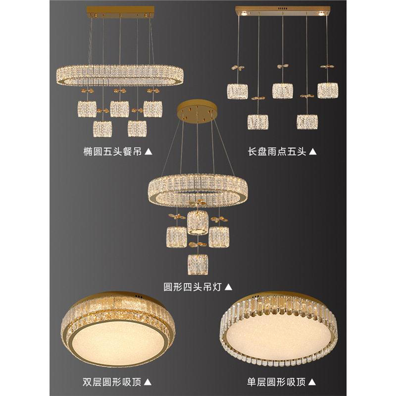 灯具轻奢餐厅灯吊灯现代简约三头餐桌灯创意饭厅灯个性吧台水晶灯