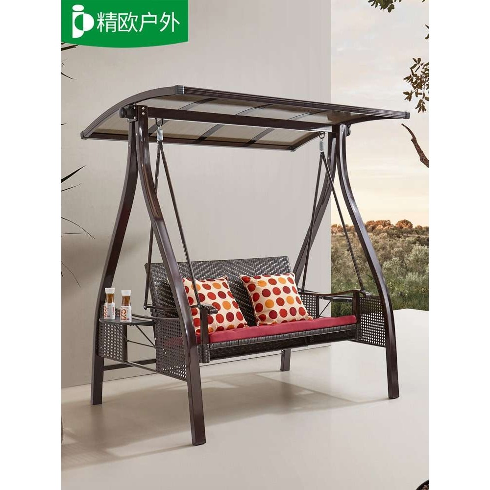 精欧户外秋千椅网红别墅室外摇椅荡秋千吊椅阳台吊床秋千户外庭院