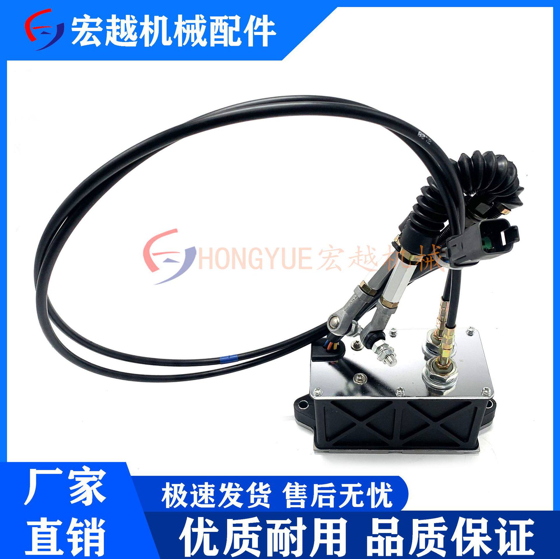 挖机配件适用卡特E320B6线119-0633247-5231227-7672油门马达