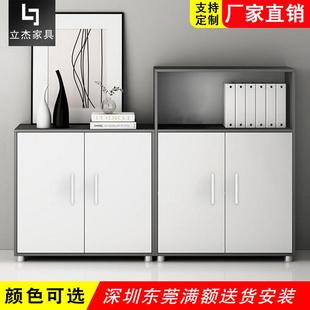 办公室文件柜子矮柜储物柜带锁简约打印机放置柜文件收纳柜高低柜