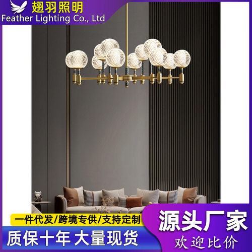 慕能全铜轻奢吊灯客厅灯现代简约大气水晶吊灯2022年新款灯具极简