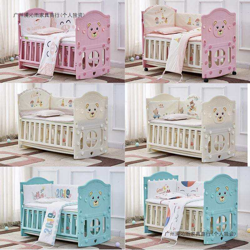 新生儿婴儿床拼接大床可移动宝宝摇篮多功能BB实木摇床小床刚出生