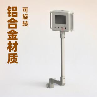 铝合金箱体悬臂操作箱悬臂连接件吊臂控制箱数控机床电控组件
