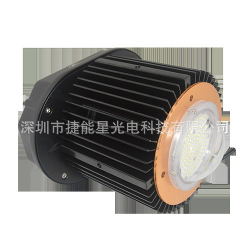 深圳厂家批发400wled高悬挂灯400w机库工矿灯