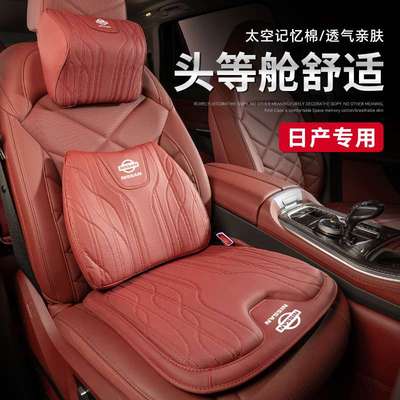 腾势D9头枕腰靠汽车用品DENZA护颈枕垫腰靠枕头车载神器四季通用