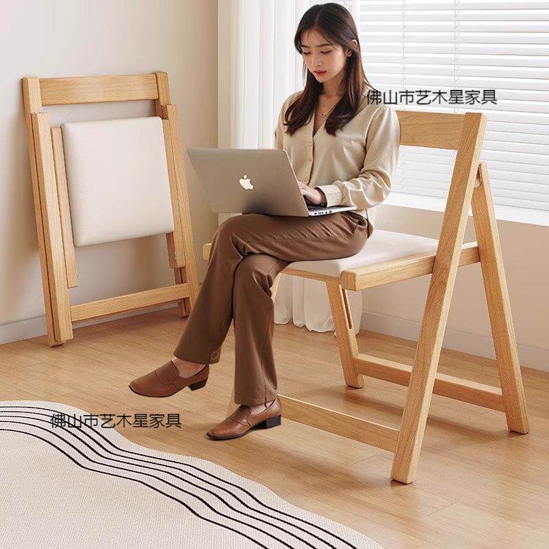 家用实木折叠椅客厅靠背餐椅简约便携办公电脑小型户外野餐靠背椅