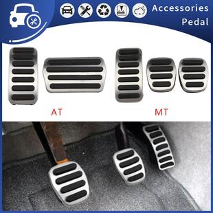 配件 沃尔沃V60V40S40C40汽车刹车油门脚踏板改装 适用于11 17款