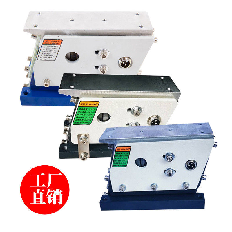 100#140#160#190#直振送料器振动盘直线送料 震动直振平振220V