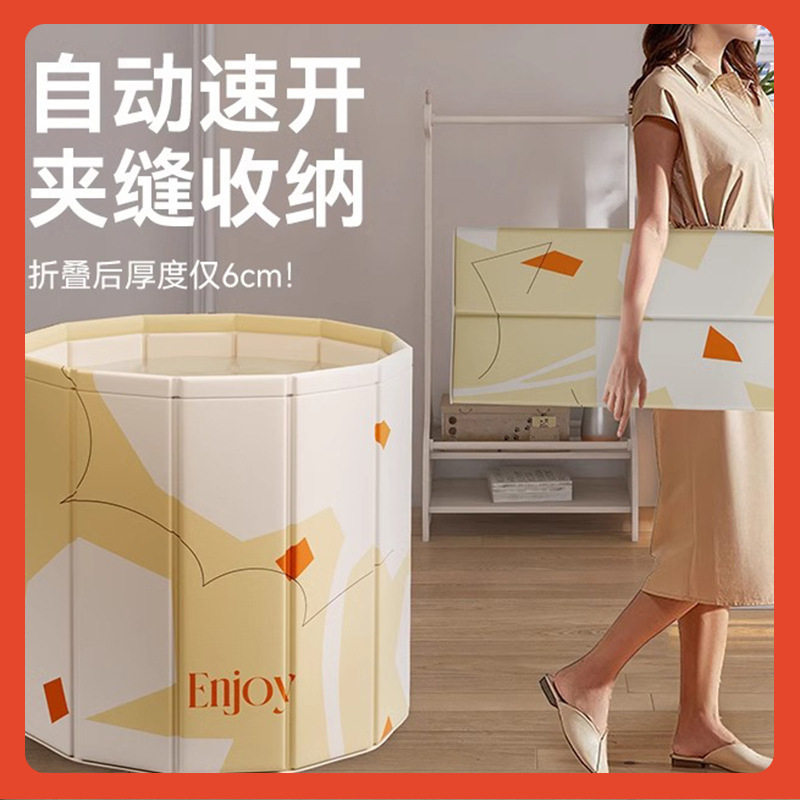 ∈泡澡桶大人折叠两人泡浴桶家用洗澡桶双人浴桶大号情侣折叠浴缸