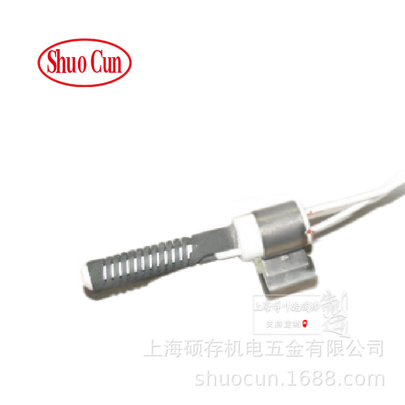 BC-STDC通用点火器加热棒