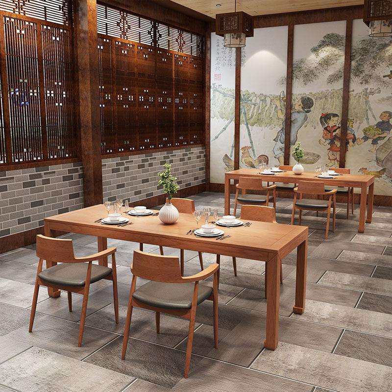 中式茶餐厅四人位成套餐桌椅组合全实木餐桌主题餐厅火锅桌椅