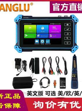 英文款 IPC-5200C PLUS IP CVI TVI AHD SDI HDMIl VGA IN