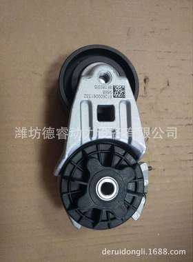 潍柴WD10WD12WP10WP12柴油机用612600061332张紧轮电喷发动机用