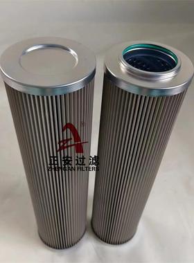 循环泵滤芯SDGLQ-60T-100K卸油泵滤油器滤芯SDGLQ-50T-100K