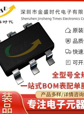 STM32F765VGT6贴片LQFP-100216MHzARM-M系列微控制器IC单片机