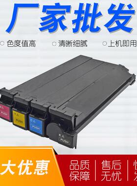 适用柯尼卡美能达TN213粉盒BizhubC203C253复印机墨粉77217450
