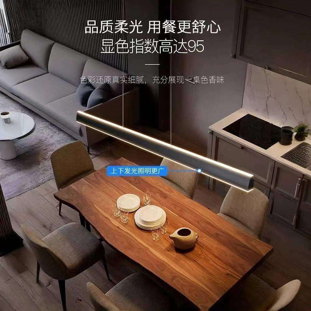 一字餐厅吊灯现代简约餐厅灯茶室办公室吧台极简长条餐桌灯