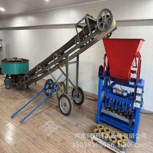 料斗水泥制砖机八字植草砖混凝土制砖机铺装道路