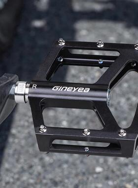 景晔/gineyea自行车脚踏公路车铝合金培林培林脚蹬骑行脚踏板