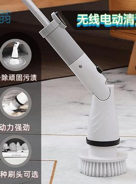 ezq家用神器电动清洁刷厕所卫生间刷子浴室电动刷多功能清洁刷地