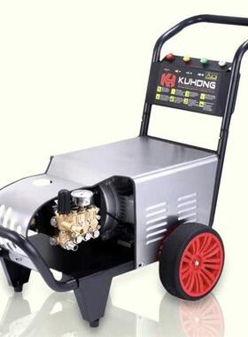 酷泓酷霸HPW-DL1015C/1515C工业级超高压清洗机洗车店养殖场使用