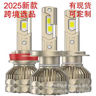 新款三铜管大功率180W高亮LED汽车大灯H7头灯H4车灯Headlight