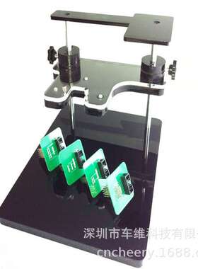 BDM FRAME with Adapters Set Fit Original FGTECH BDM100框架