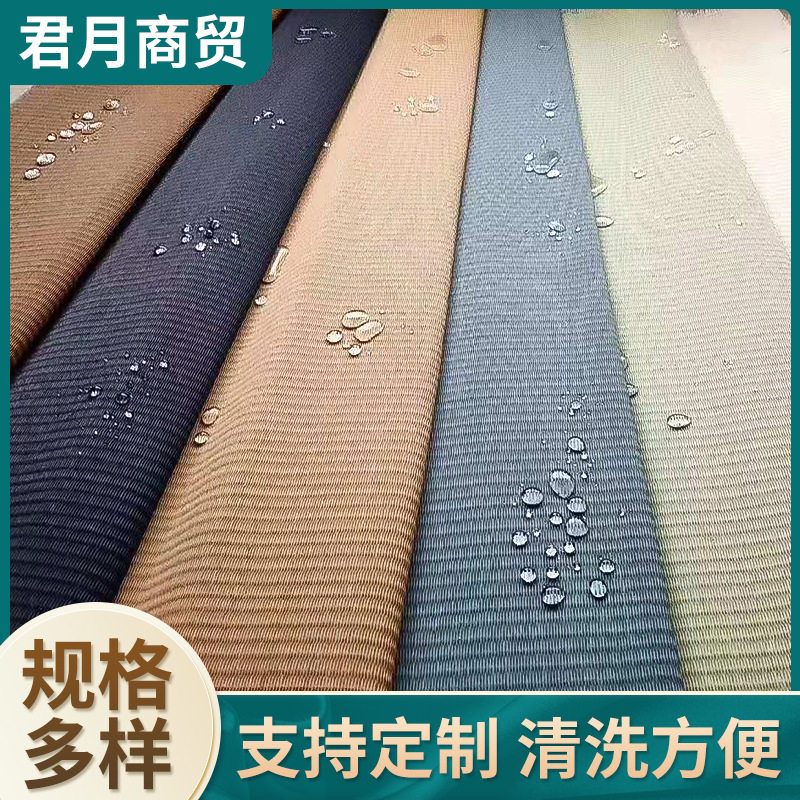 日式防水榻榻米垫料理店批发