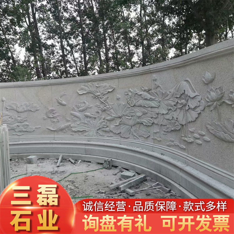 厂家供应大理石石雕壁画 广场别墅浮雕照壁 庭院山水画浮雕影壁墙