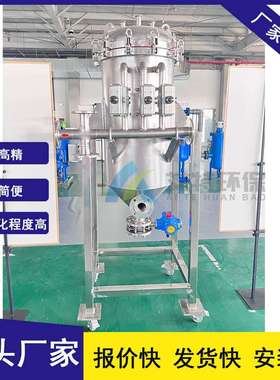 艾特 不锈钢烛式过滤器 过滤精度5μmPLC自动控制