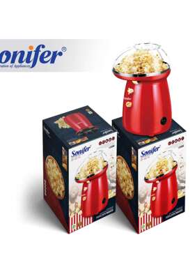 Sonifer迷你爆米花机儿童电动家用全自动爆米花机SF-4014
