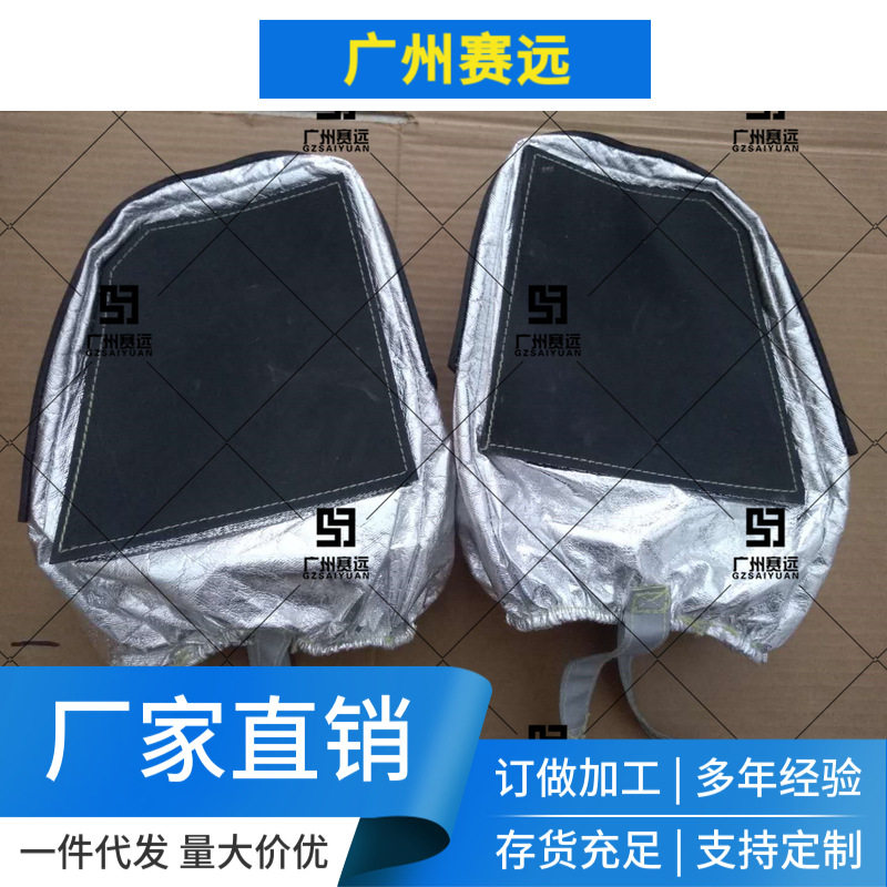博力实国产机器人防护服喷漆半导体切割防高温