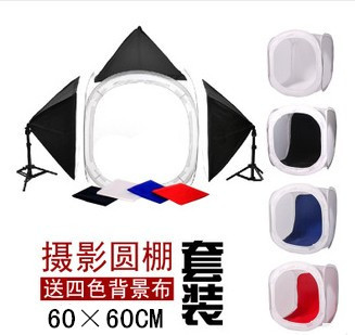 60CM摄影棚3灯套装厂家直销
