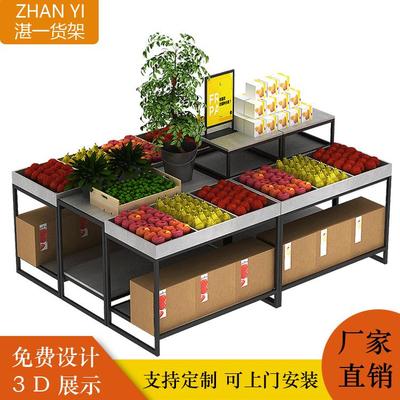 超市货架金属单双面便利店货架钢木货架母婴店超市金属架