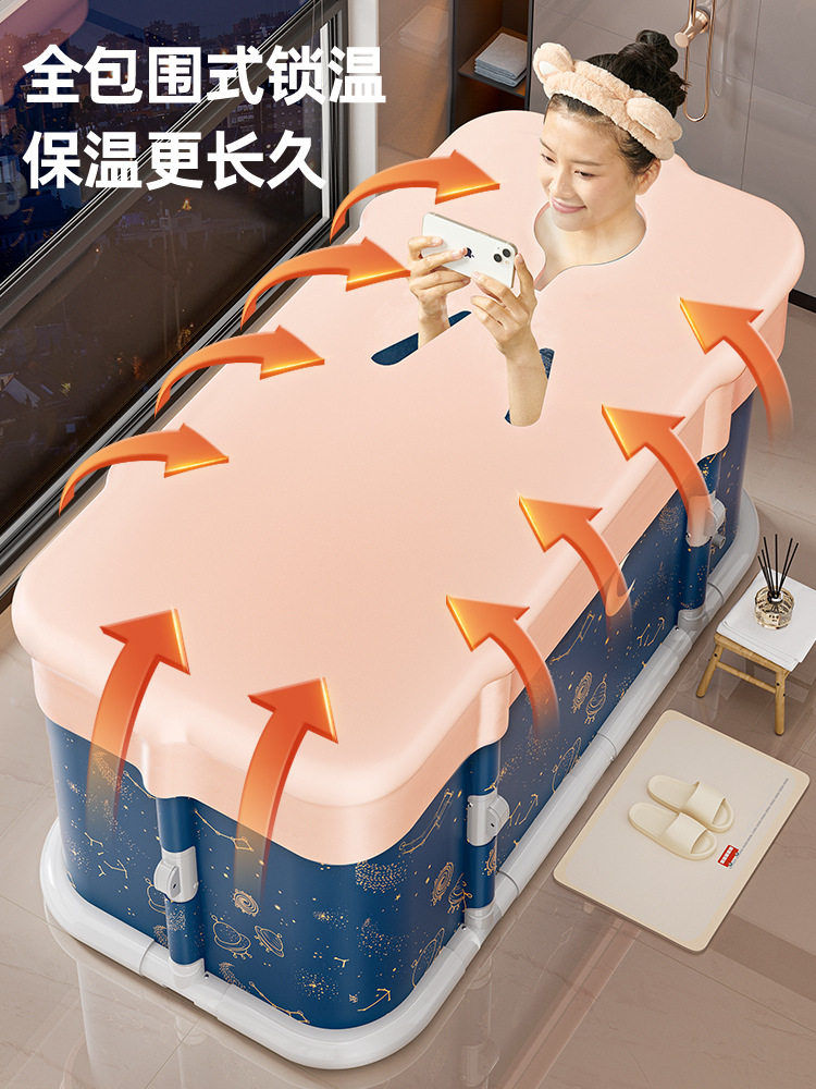 泡澡桶大人折叠家用洗澡桶成人儿童冬天泡浴桶秋冬全身沐浴桶浴缸