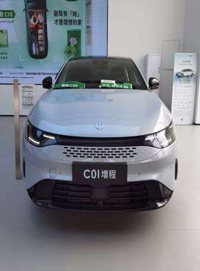 改装2022款零跑C01无边框车门专用车窗雨眉黑色晴雨挡遮雨板装饰