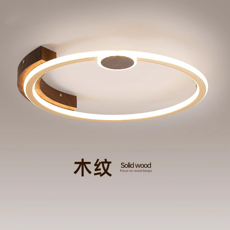 极简圆形造型主卧室房间灯现代简约2022年新款创意个性LED吸顶灯