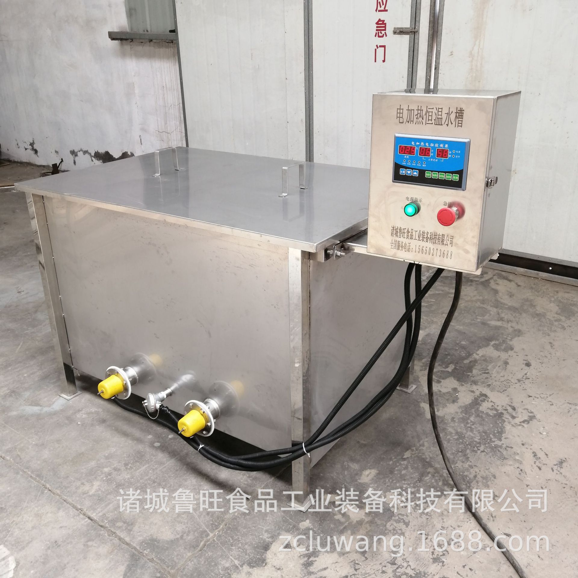 双槽全不锈钢储水槽 非标制作加热槽 餐具浸泡清洗消毒槽