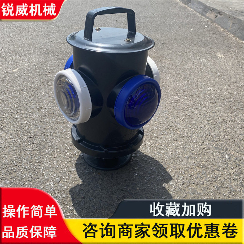 扳道器信号灯色灯指示灯灯道岔表示灯铁路转辙器标志灯