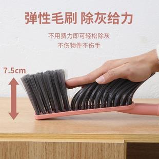 家用长柄防滑防静电沙发地毯清洁刷窗刷除尘刷软毛刷扫床神器床刷