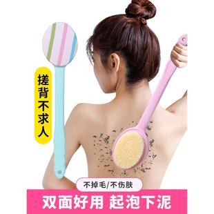 双面洗澡刷沐浴刷长柄洗澡刷子搓澡巾搓泥洗澡搓背神器后背不求人