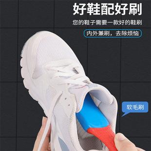 家用刷子软毛清洁洗衣刷鞋 毛刷 刷神器多功能纳米洗鞋 子专用不伤鞋