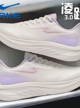 凌跃3鸿星尔克女鞋2026新款春季紫色初中生网面透气运动休闲鞋