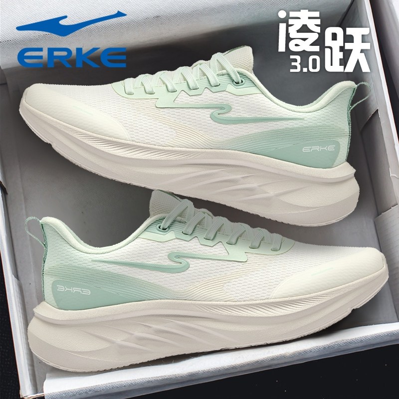 凌跃3鸿星尔克女鞋2026新款春季绿色学生清新网面透气运动休闲鞋,运动鞋new,跑步鞋,淘宝优惠券,粉丝福利购,淘宝优惠卷