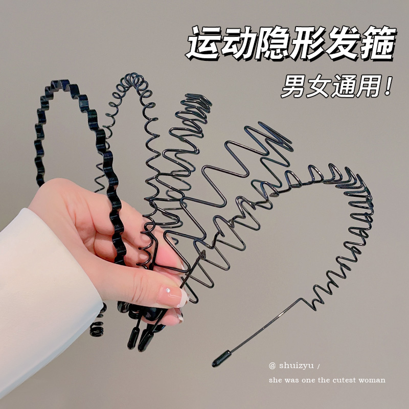 男士发箍运动隐形头箍压发不勒头洗脸发卡男款黑色碎发发捆头饰